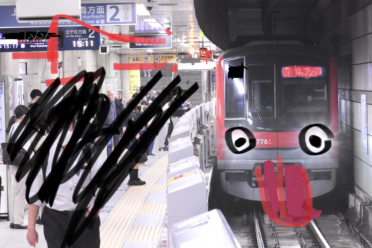 東武鉄道 南栗橋車両管区試運転支所 Dōbu 70000 series EMU 71717Formation