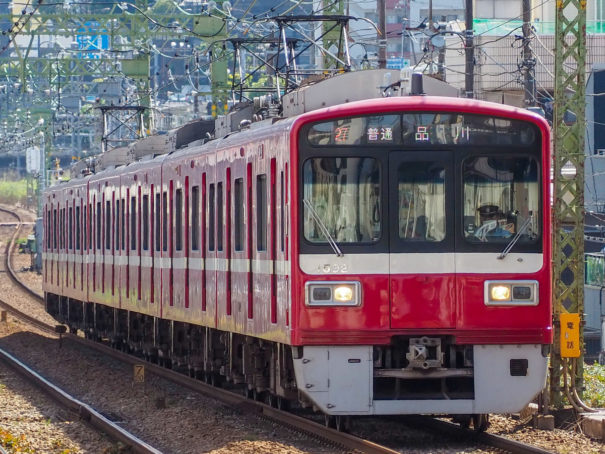 京急電鉄 新町検車区 1500形 1589f