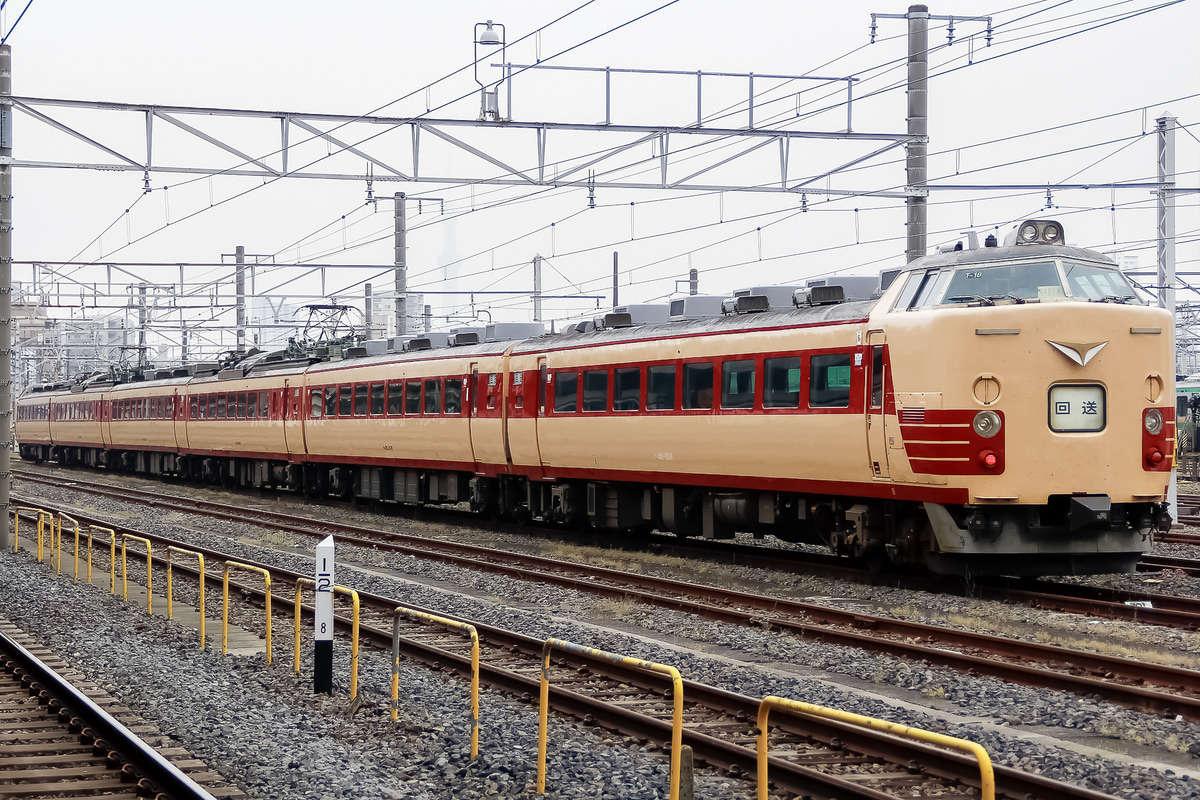 JR東日本  485系 ニイT18編成