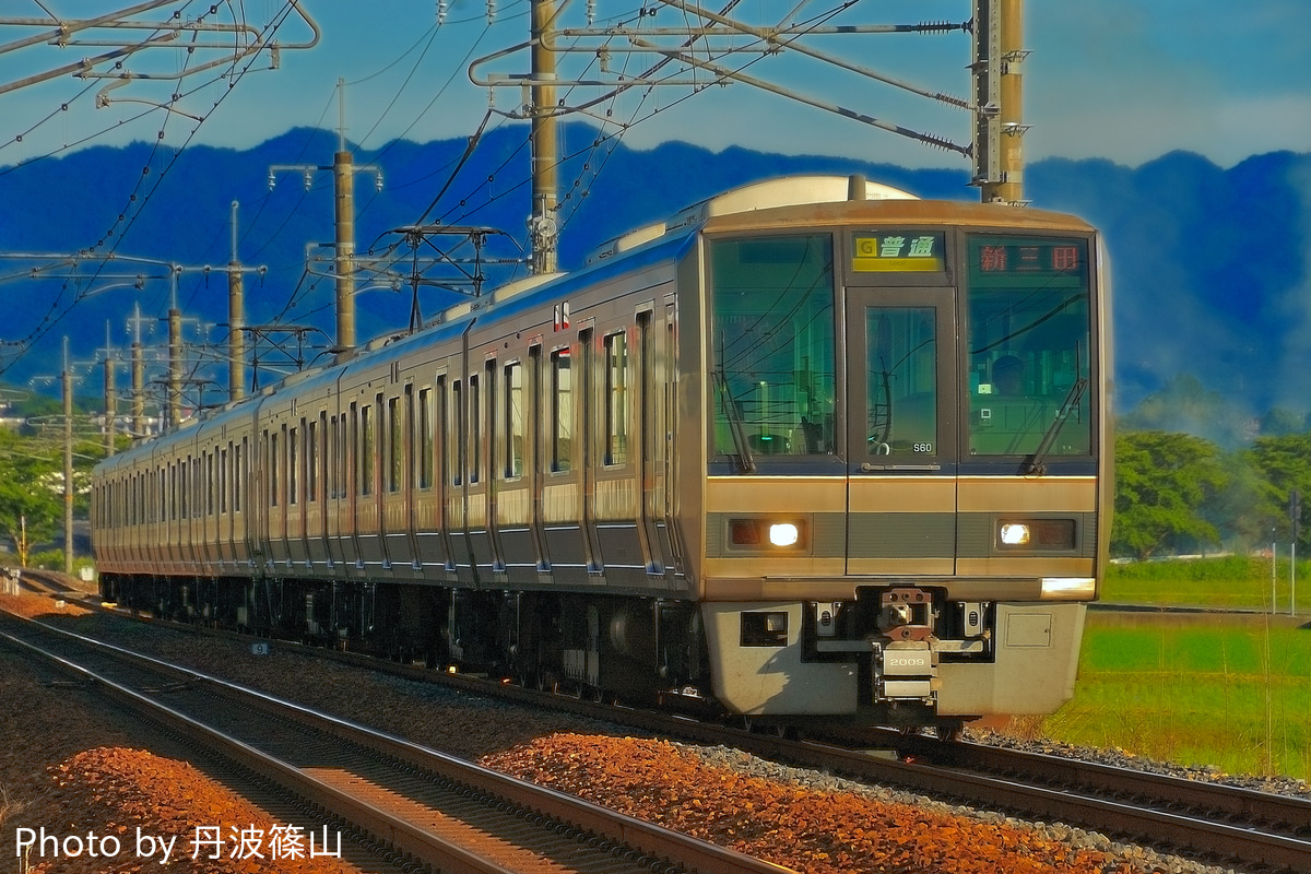 JR西日本 網干総合車両所明石支所 207系 S60