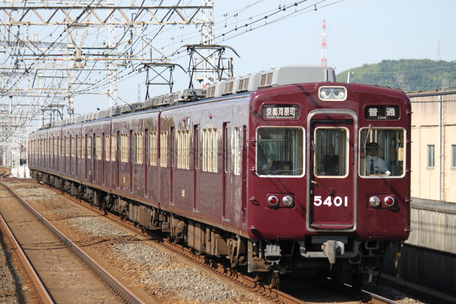 正雀車庫5300系5301Fを大山崎駅で撮影した写真