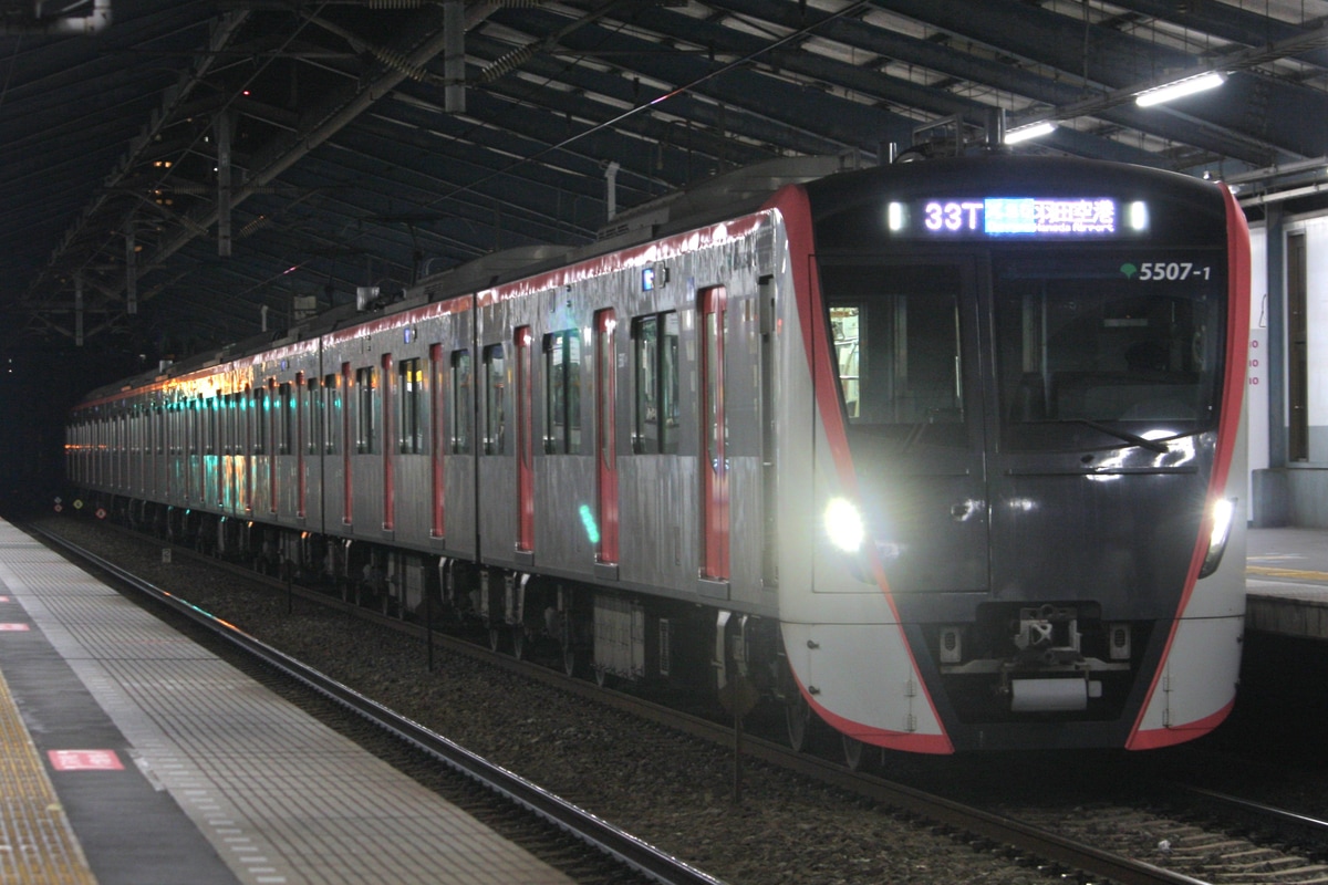 東京都交通局 馬込検車場 5500形 5507F