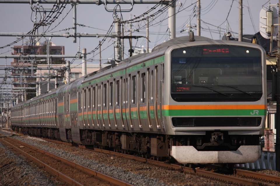 JR東E231系ヤマU535編成<br class="br-sp" />(U535編成)(U-535編成)の写真
