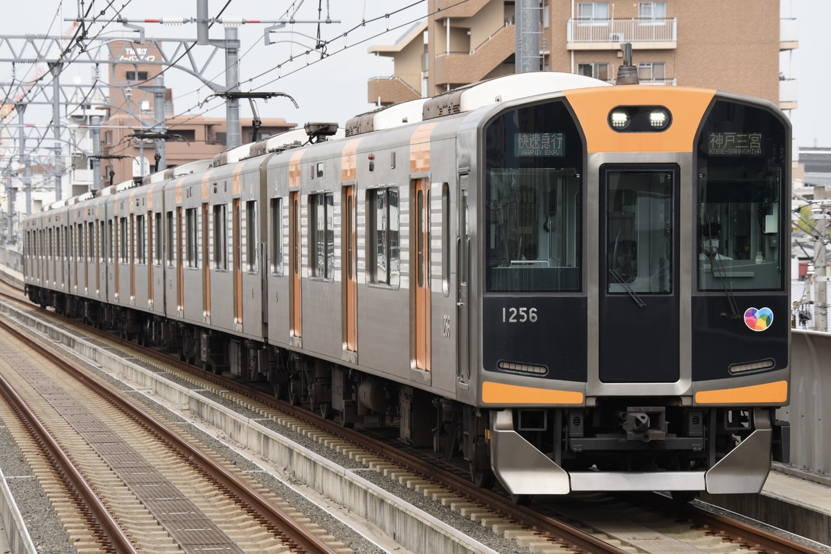 阪神電気鉄道 尼崎車庫 1000系 1206F