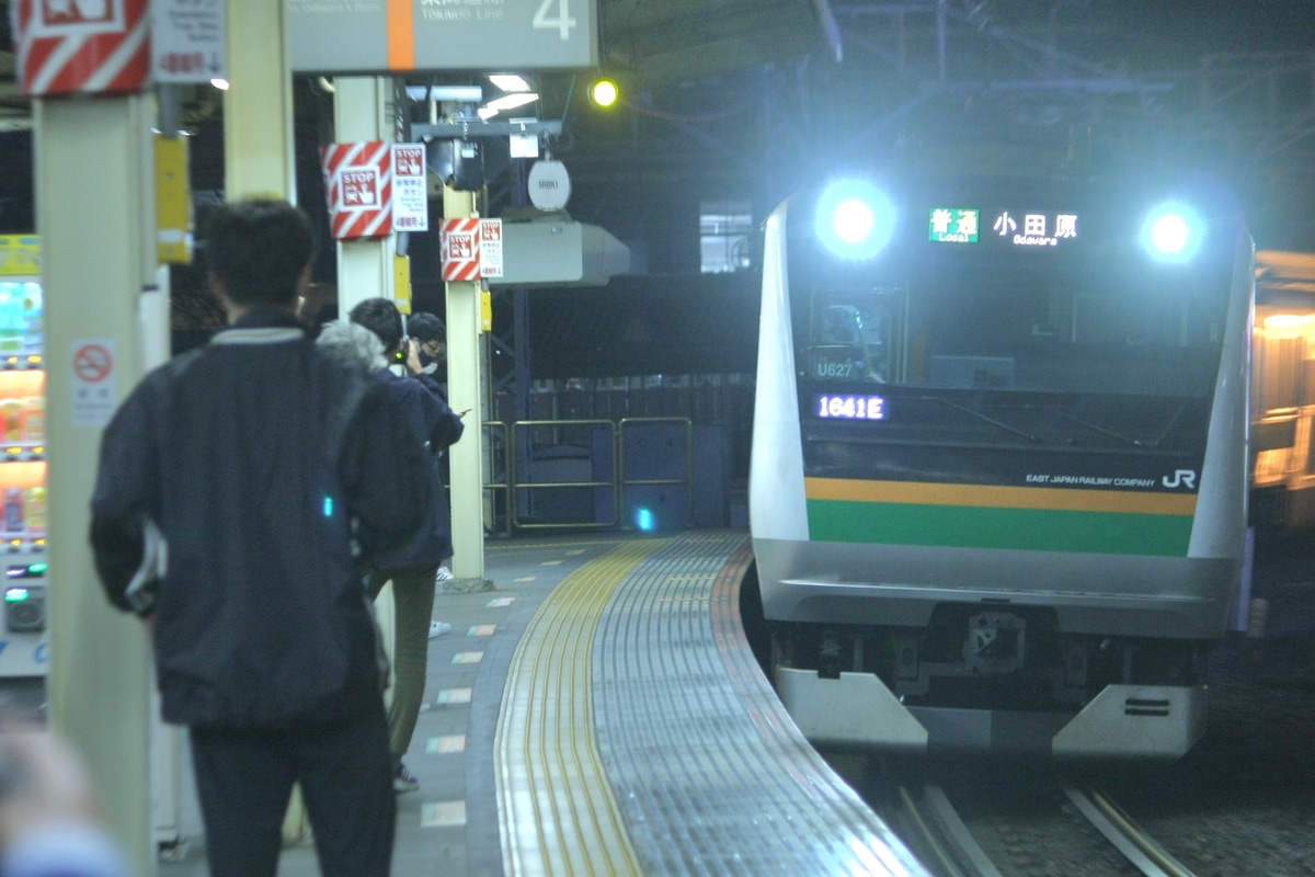 JR東日本 小山車両センター E233系 U627