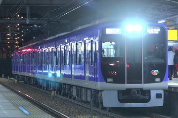 阪神電気鉄道 尼崎車庫 5500形 5517F