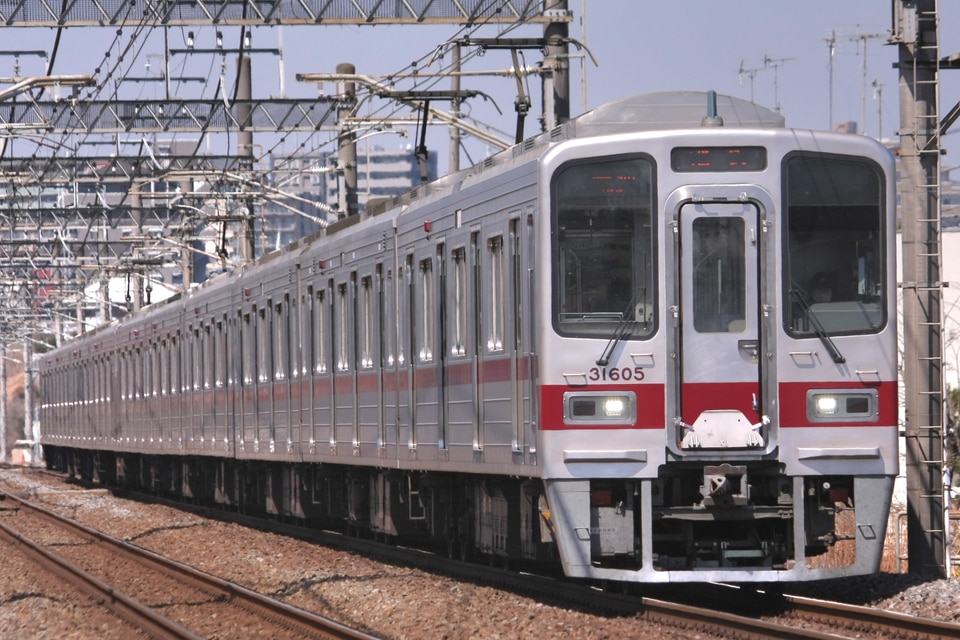 東武30000系31605F<br class="br-sp" />(31605編成)の写真