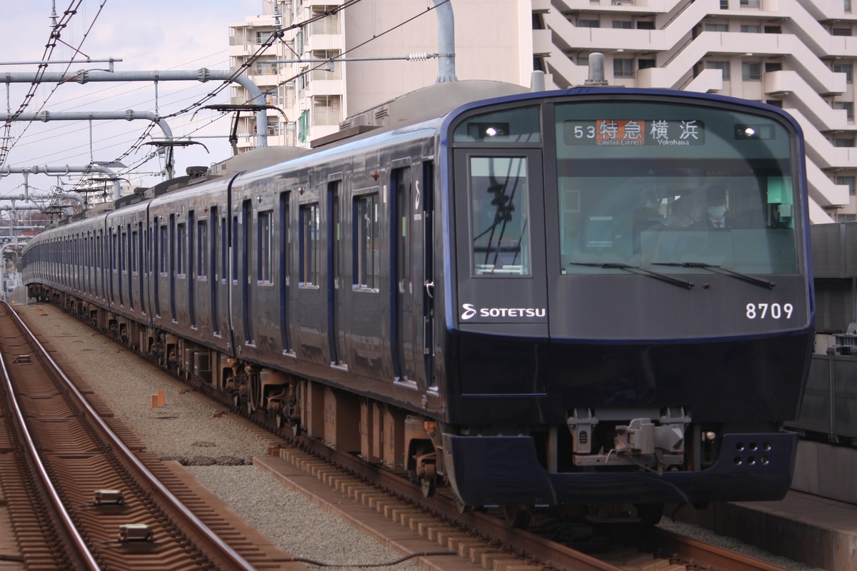 相模鉄道 かしわ台車両センター 8000系 8709F
