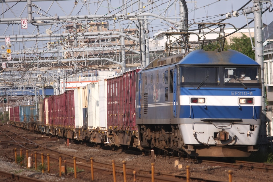 プラスチック製 区名札 岡 岡山機関区 EF65 EF210 JR貨物 fea93c1cf9cac8f6dd1dbf1bb8e6bb