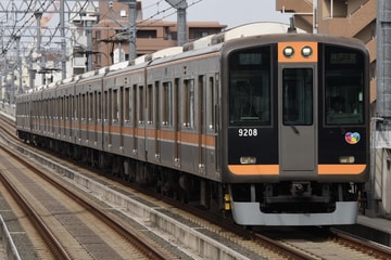 阪神電気鉄道 尼崎車庫 9000系 9207F