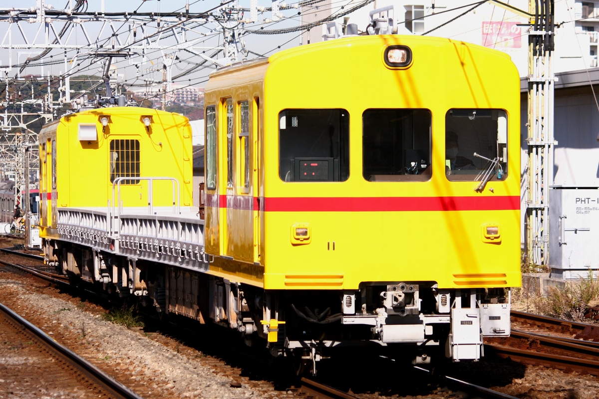 京急電鉄 新町検車区 デト11・12形 11-12