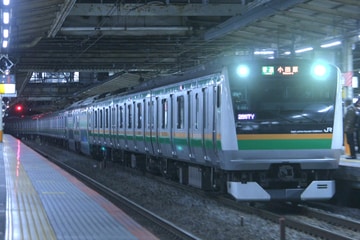 JR東日本 国府津車両センター E233系 E-09