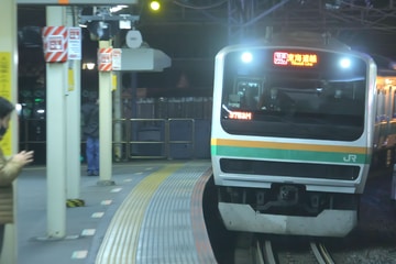 JR東日本 小山車両センター E231系 U533