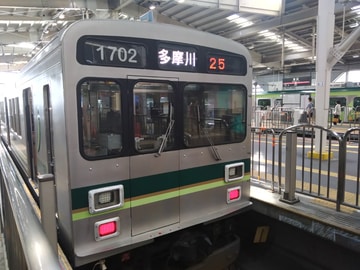 東急電鉄  1700系 1702