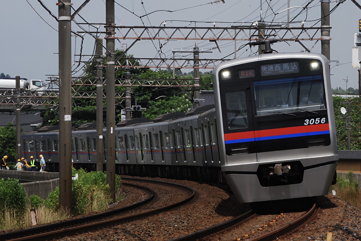 京成電鉄 宗吾車両基地 3000形 3056編成