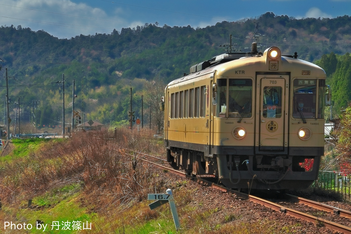 京都丹後鉄道 西舞鶴運転区 KTR700形 703
