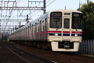 京王電鉄  9000系 9704F