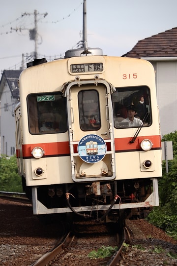 関東鉄道 水海道車両基地 キハ310形 キハ315-316