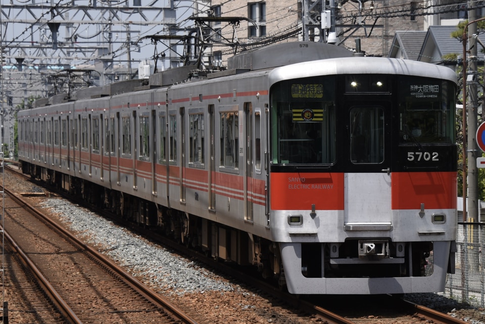 山陽5000系5702F<br class="br-sp" />(5702編成)の写真