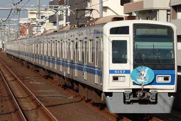 西武鉄道  6000系 6157f