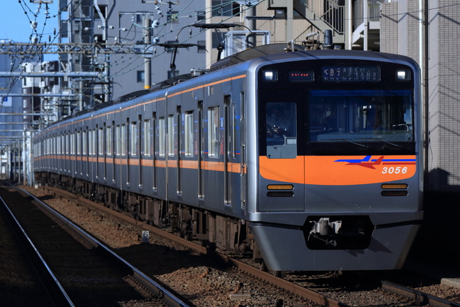 宗吾車両基地3000形3056Fを立会川駅で撮影した写真