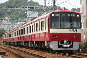 京急電鉄 車両管理区 600形 605F