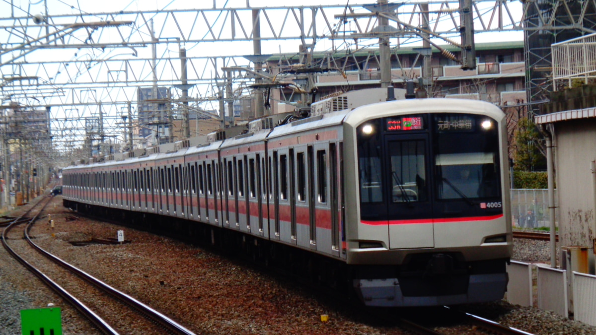 東急電鉄 元住吉検車区 東急5050系4000番台 4108F