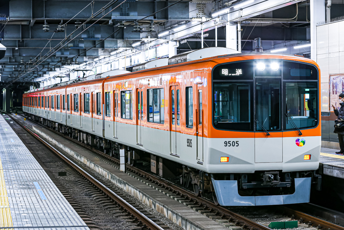 阪神電気鉄道  9300系 9505F