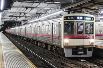 京王電鉄  7000系 
