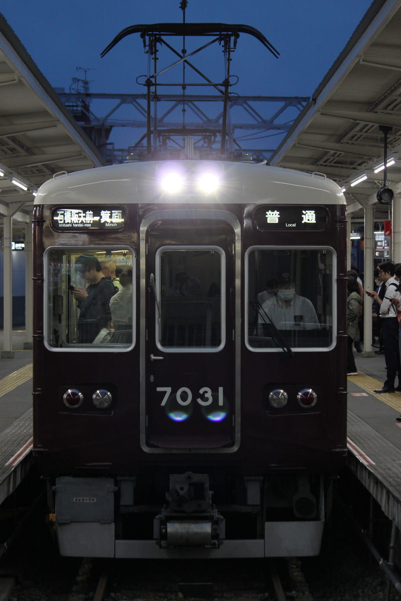 阪急電鉄 平井車庫 7000系 7031F
