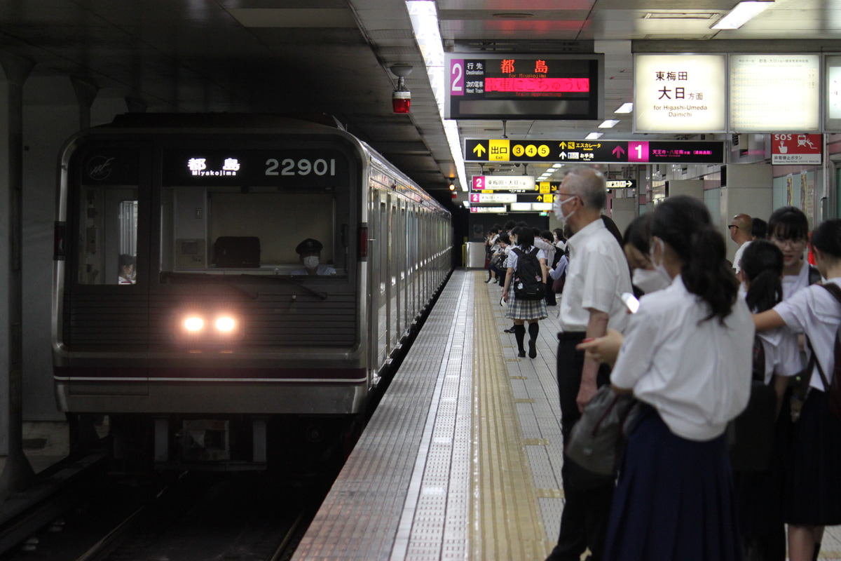 大阪市高速電気軌道 大日検車場 22系 22601F