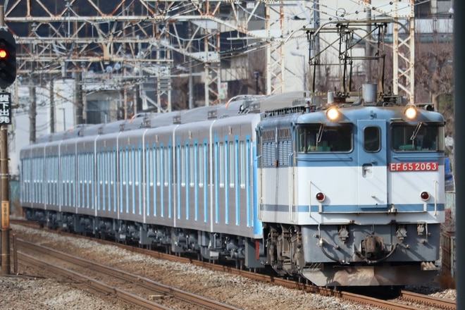 新鶴見機関区EF652063を平塚駅で撮影した写真