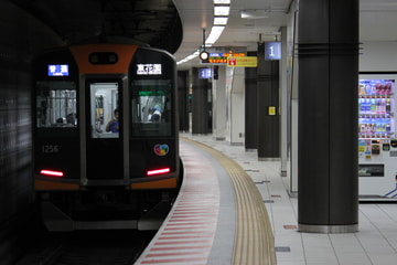 阪神電気鉄道 尼崎車庫 1000系 1206F