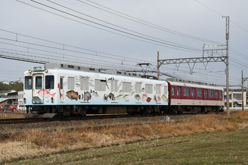 近畿日本鉄道  2410系 
