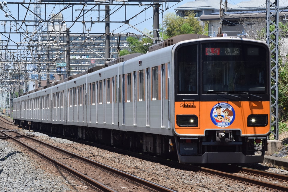 東武50000系51077F<br class="br-sp" />(51077編成)の写真