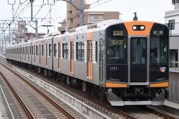 阪神電気鉄道 尼崎車庫 1000系 1205