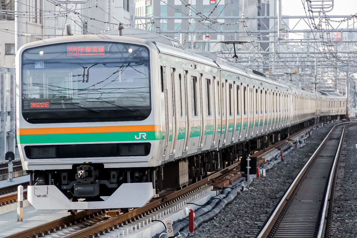 JR東日本  E231系 ヤマU16編成