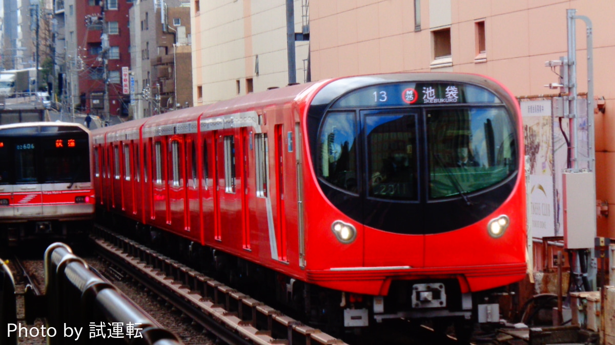 東京メトロ 中野検車区 2000系 2111F