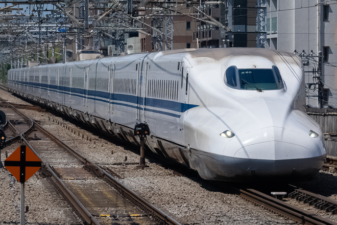 N700系X60編成を新横浜駅で撮影した写真