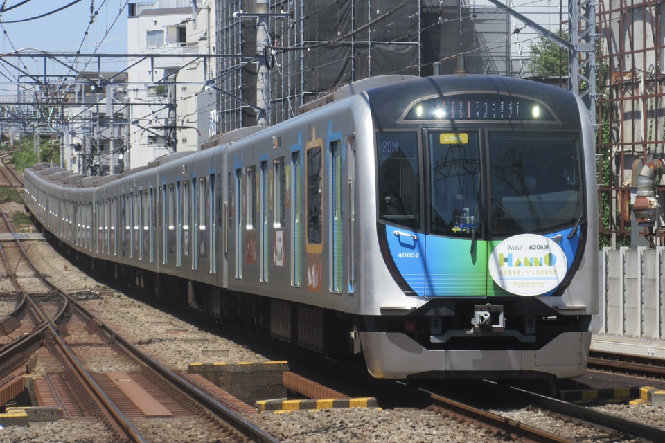 西武40000系40152F<br class="br-sp" />(40152編成)の写真