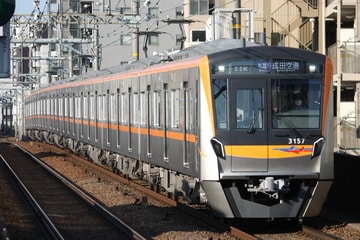 京成電鉄 宗吾車両基地 3100形 3157F