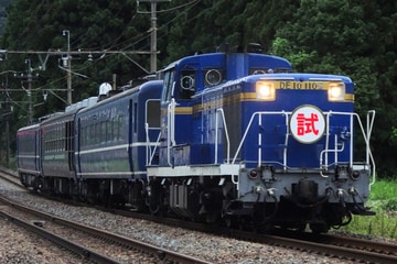 東武鉄道 下今市機関区 DE10 1109