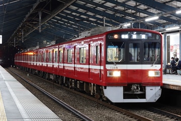 京急電鉄  1500形 1593