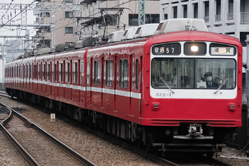 京急電鉄  800形 822F