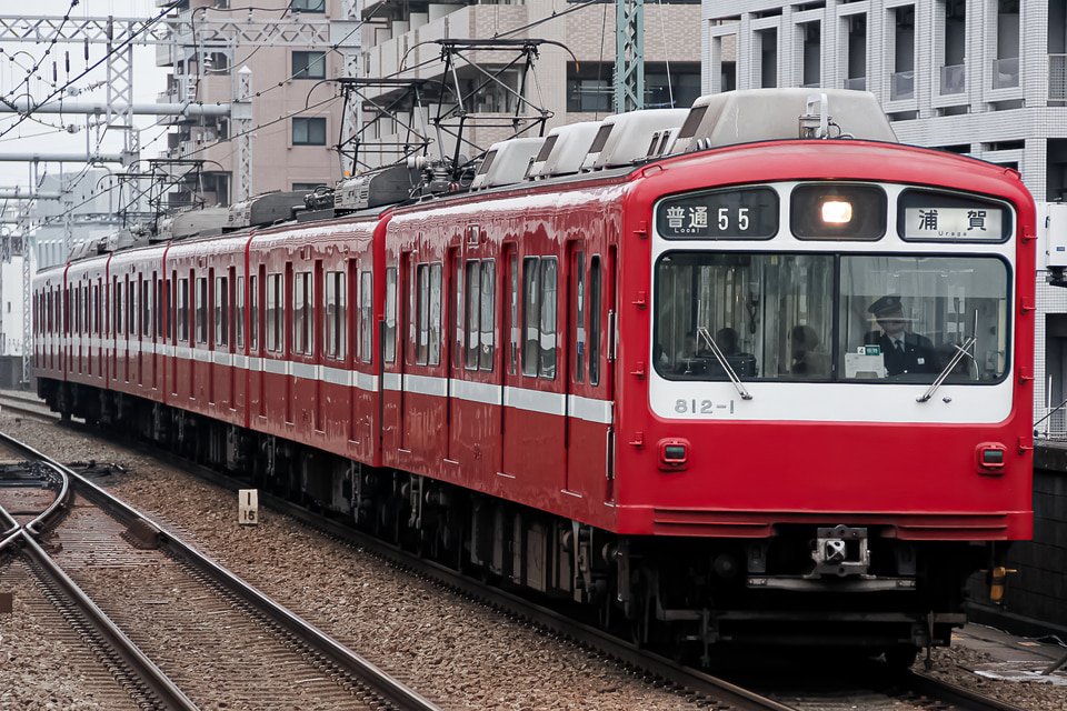 京急800形812編成<br class="br-sp" />(812F)(812-1-)の写真