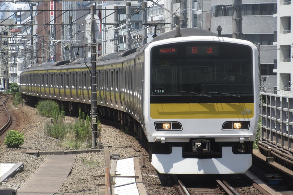 JR東E231系ミツA546編成<br class="br-sp" />(A546編成)(ミツA546)の写真