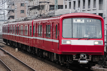 京急電鉄  2000形 2441F