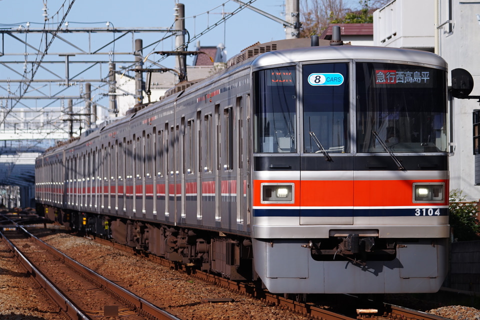 東急3000系3104F<br class="br-sp" />(3104編成)の写真