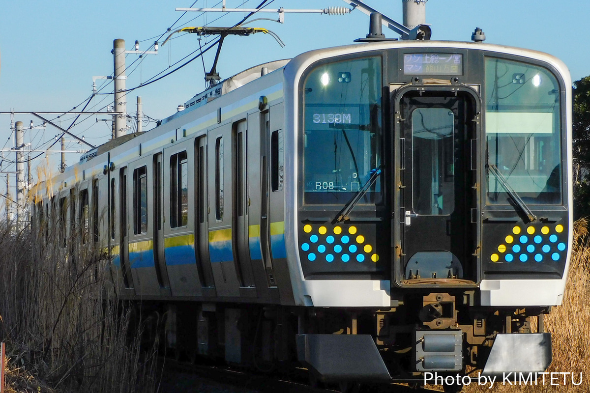 JR東日本 幕張車両センター E131系 マリR08