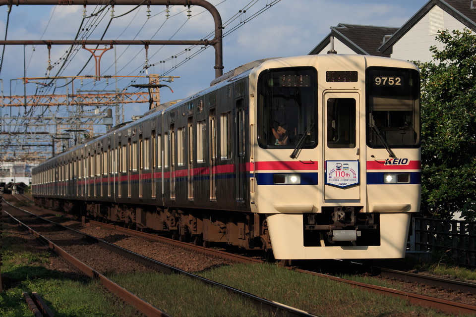 京王9000系9702F<br class="br-sp" />(9702編成)の写真